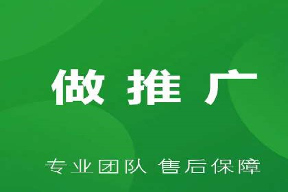 百度推广返点政策解析及案例分享